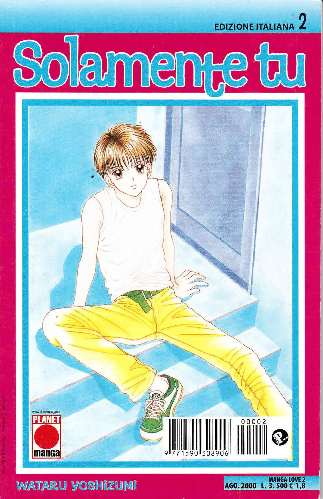 Volume cover